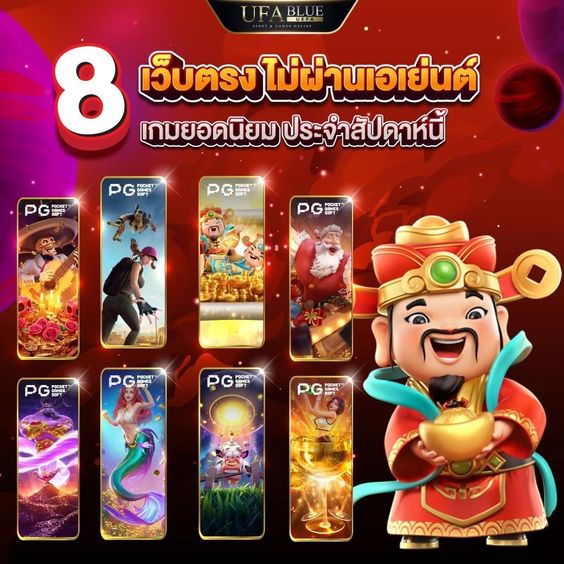 playrich slot